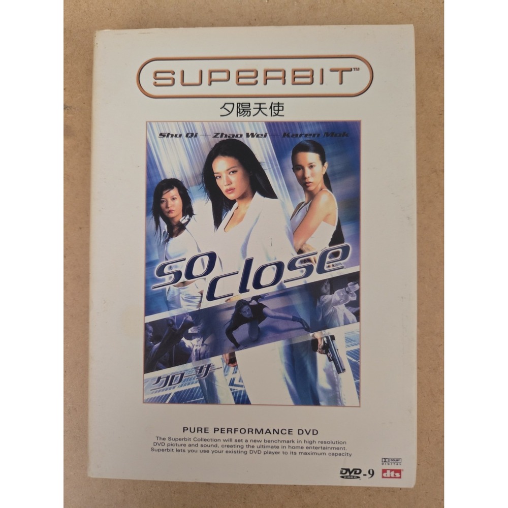 So Close 2002 Hong Kong Action Movie DVD Superbit Japanese Press RARE